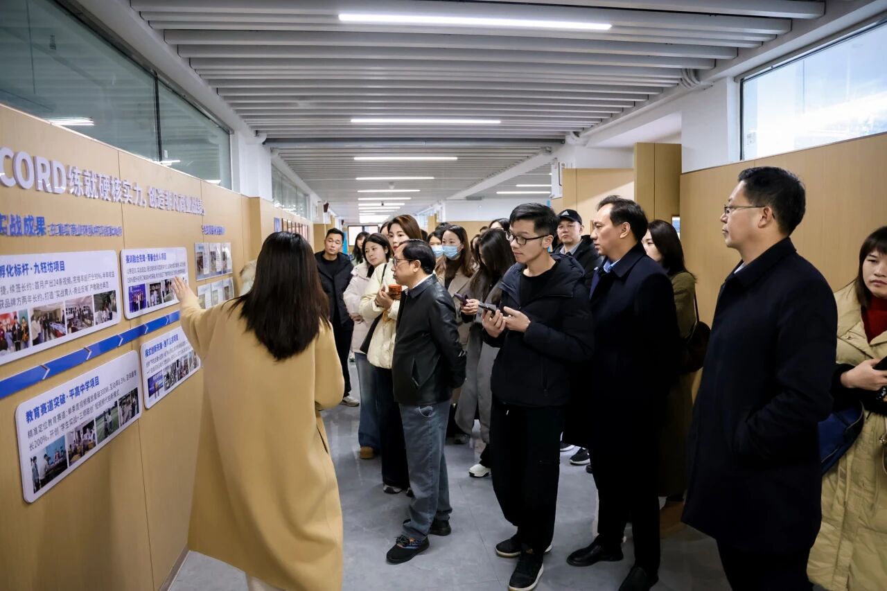 政校企强强联手！这场活动为文创电商融合开辟新路径-湖南长沙好的民办高职/大专2026单招学校(专升本)排名推荐-长沙文创艺术职业学院