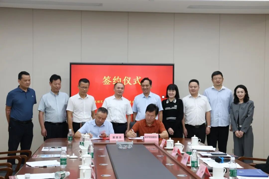 赋能“湘”字号食品产业！我校携手15家名企，定制“舌尖上的新工匠”