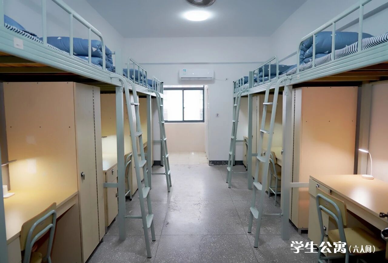 让我看看谁的宿舍条件这么好?